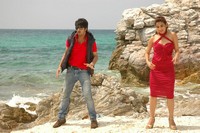 Enduko Nachav Movie New Stills